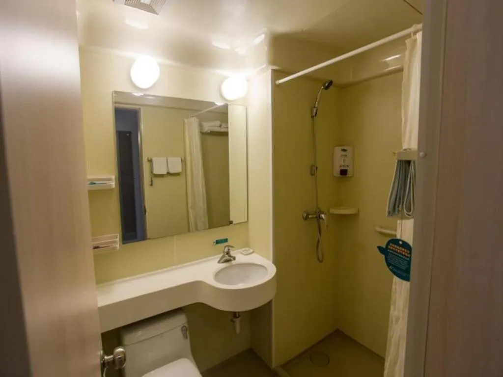 Jinjiang Inn Shanghai Minhang Zhuanqiao