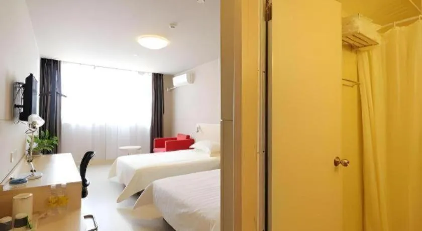 Bed in Jinjiang Inn Shanghai Minhang Zhuanqiao