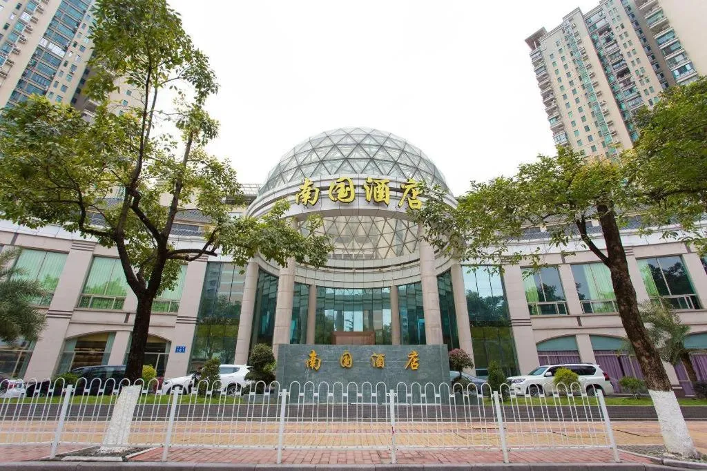 Nan Guo Hotel