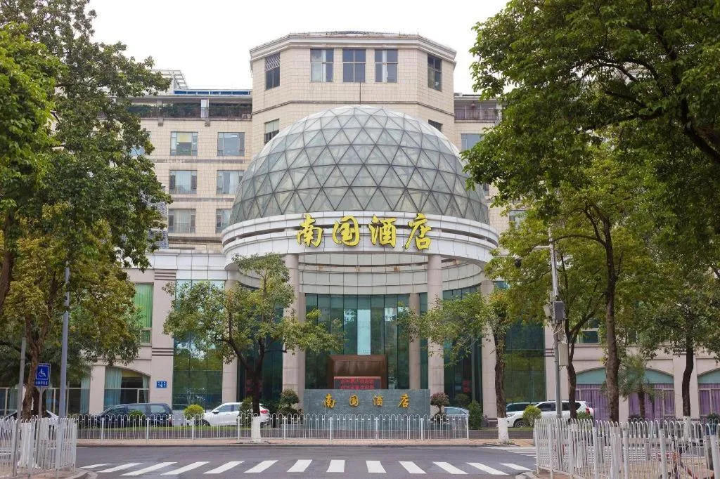 Nan Guo Hotel
