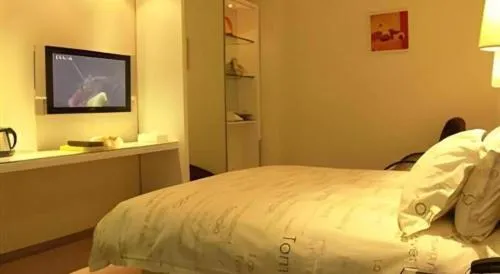 Tomolo Hotel Wuzhan Branch