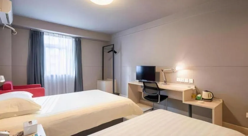 Bed in Magnotel Classic Shenyang General Hospital of Northern Theater Command