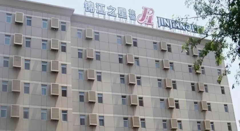 Magnotel Classic Shenyang General Hospital of Northern Theater Command