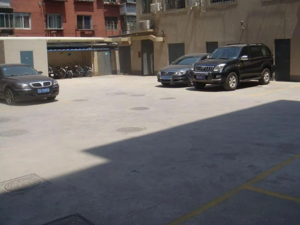 Magnotel Classic Shenyang General Hospital of Northern Theater Command