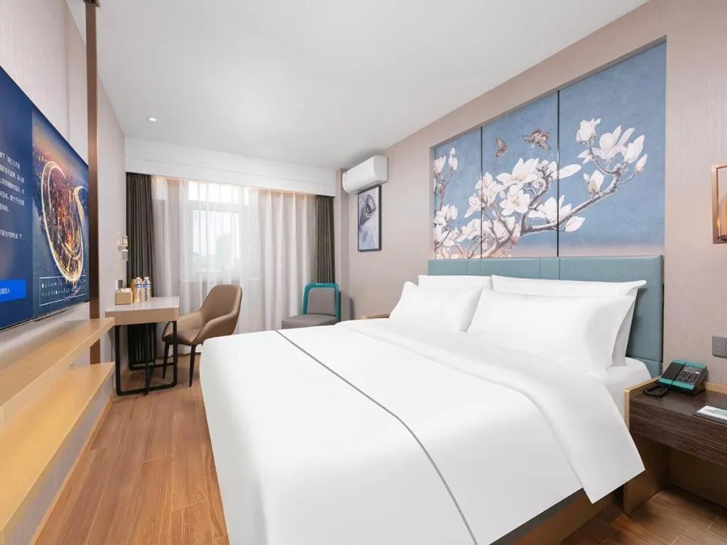 Bed in Magnotel Classic Shenyang General Hospital of Northern Theater Command