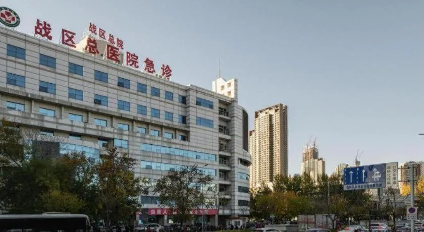 Magnotel Classic Shenyang General Hospital of Northern Theater Command
