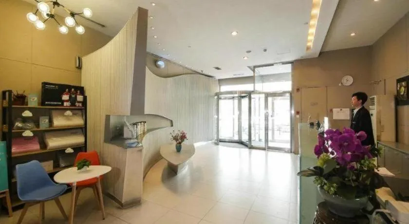 Magnotel Classic Shenyang General Hospital of Northern Theater Command