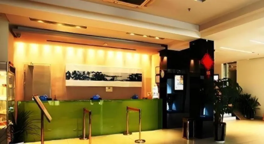 JinJiang Inn Nanjing The Confucius Temple Zhonghuamen Metro Station