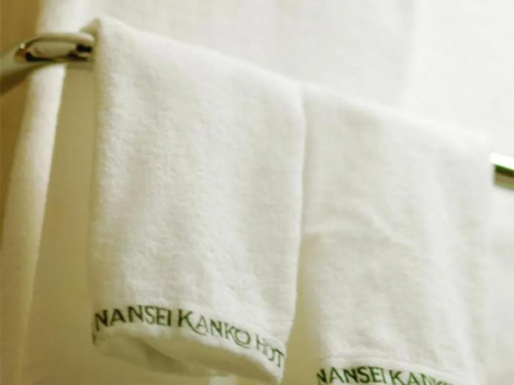Nansei Kanko Hotel