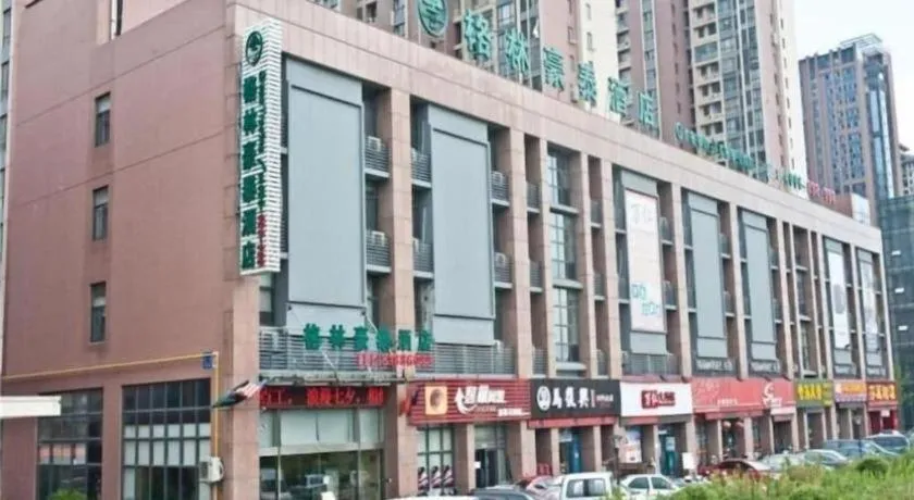 GreenTree Inn Changzhou Lihua Business Hotel