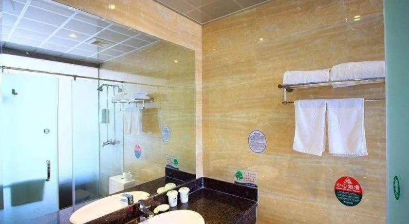 GreenTree Inn Changzhou Lihua Business Hotel