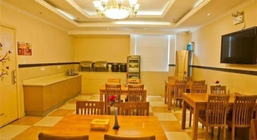GreenTree Inn Changzhou Lihua Business Hotel