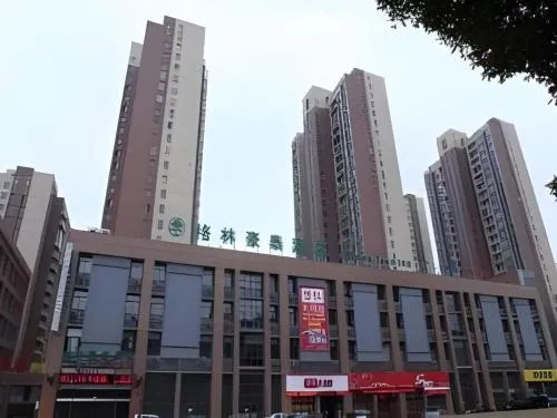 GreenTree Inn Changzhou Lihua Business Hotel