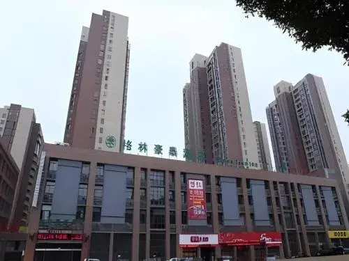 GreenTree Inn Changzhou Lihua Business Hotel GreenTree Inn Changzhou Lihua Business Hotel
