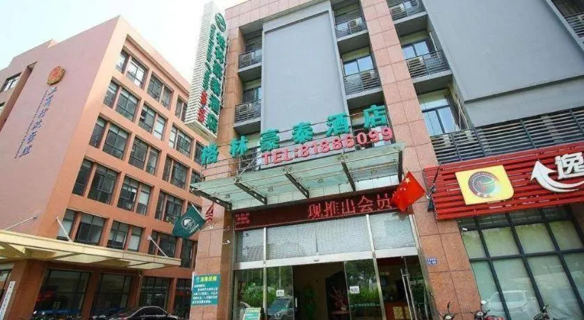 GreenTree Inn Changzhou Lihua Business Hotel