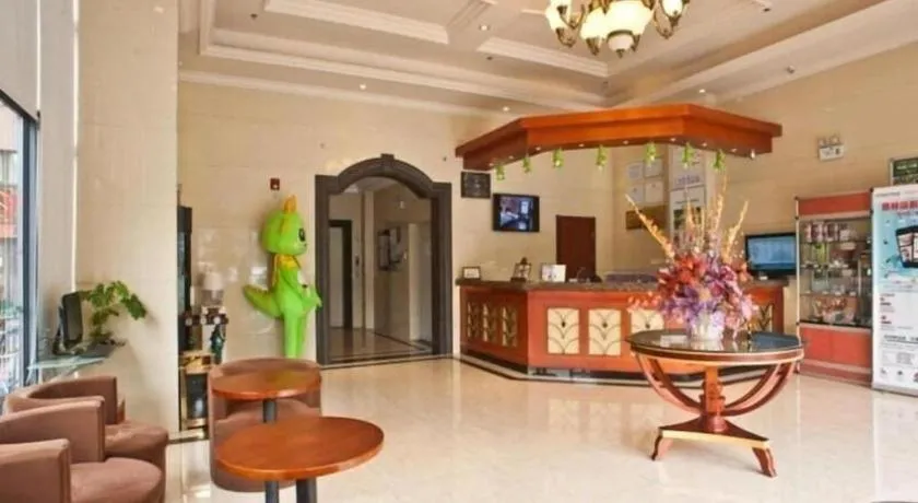 GreenTree Inn Changzhou Lihua Business Hotel
