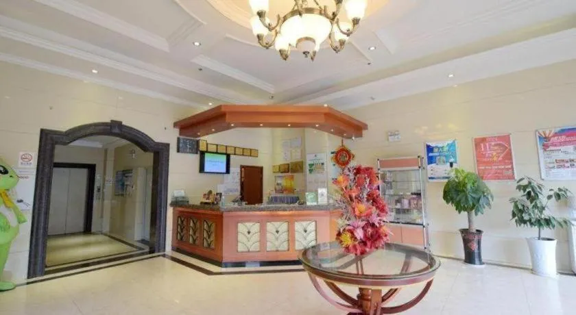 GreenTree Inn Changzhou Lihua Business Hotel