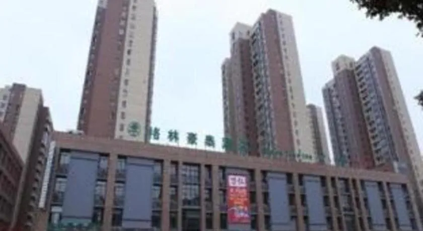 GreenTree Inn Changzhou Lihua Business Hotel