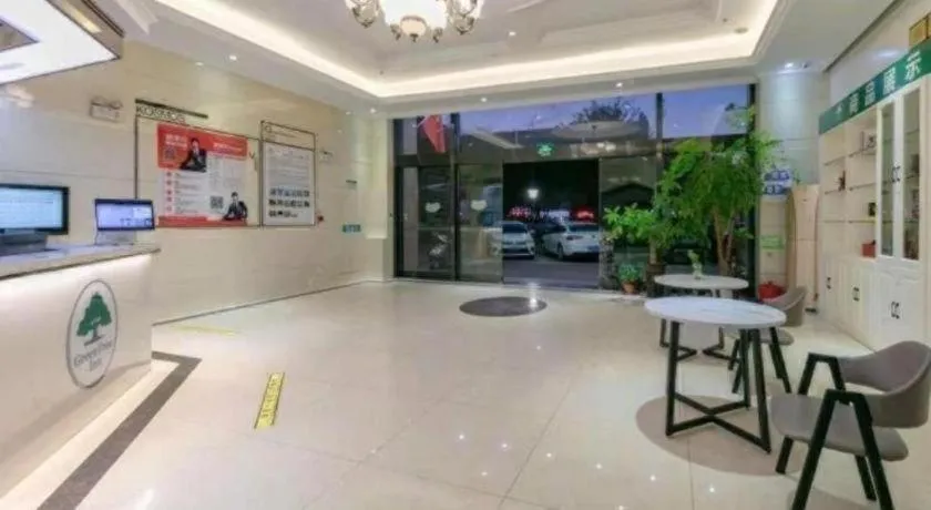 GreenTree Inn Changzhou Lihua Business Hotel