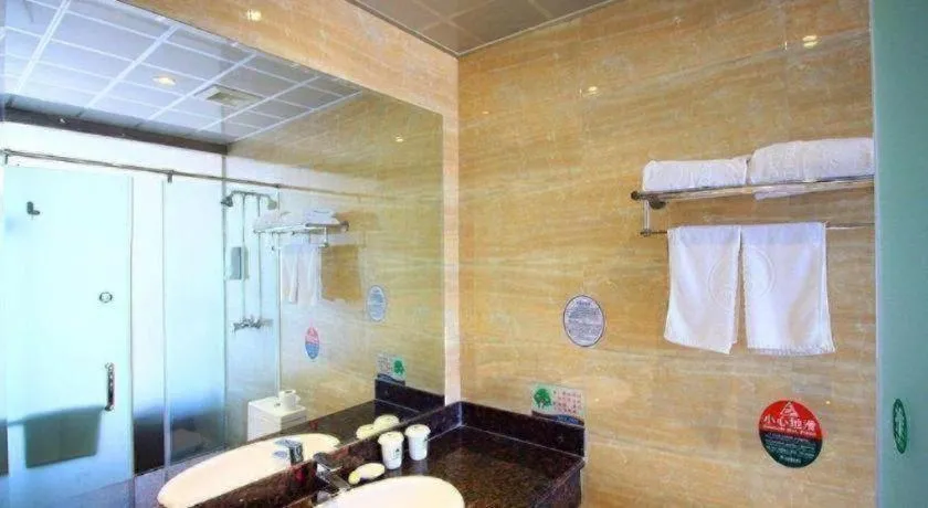 GreenTree Inn Changzhou Lihua Business Hotel