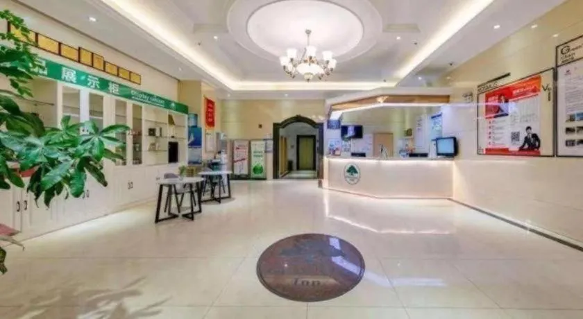 GreenTree Inn Changzhou Lihua Business Hotel