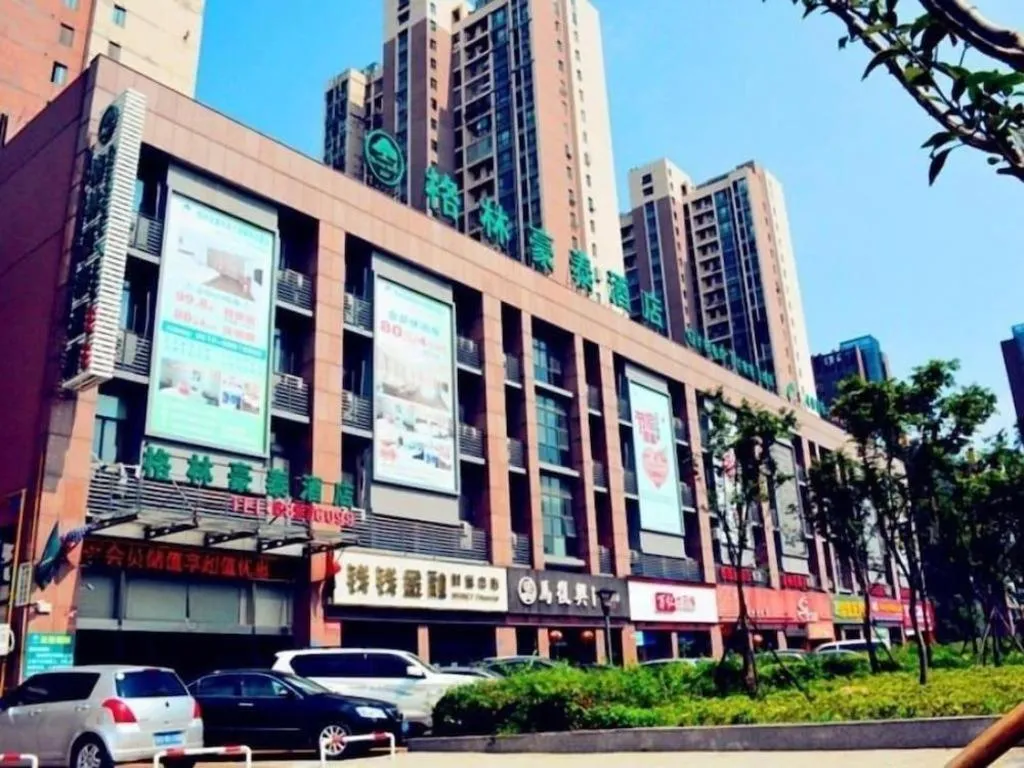 GreenTree Inn Changzhou Lihua Business Hotel