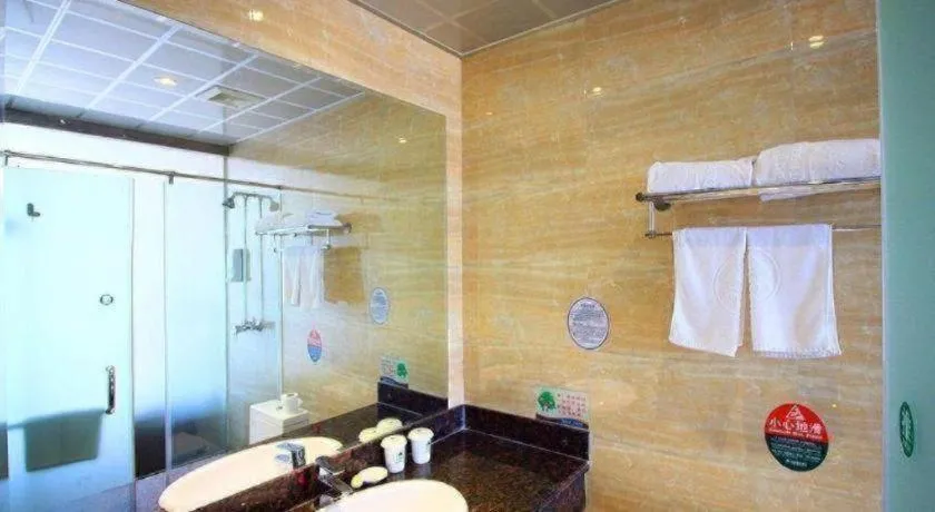 GreenTree Inn Changzhou Lihua Business Hotel