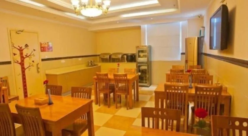 GreenTree Inn Changzhou Lihua Business Hotel