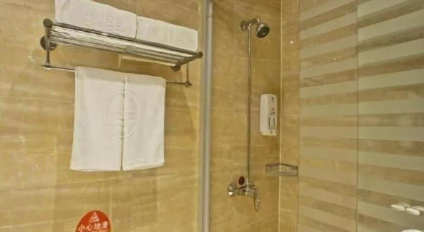 GreenTree Inn Changzhou Lihua Business Hotel