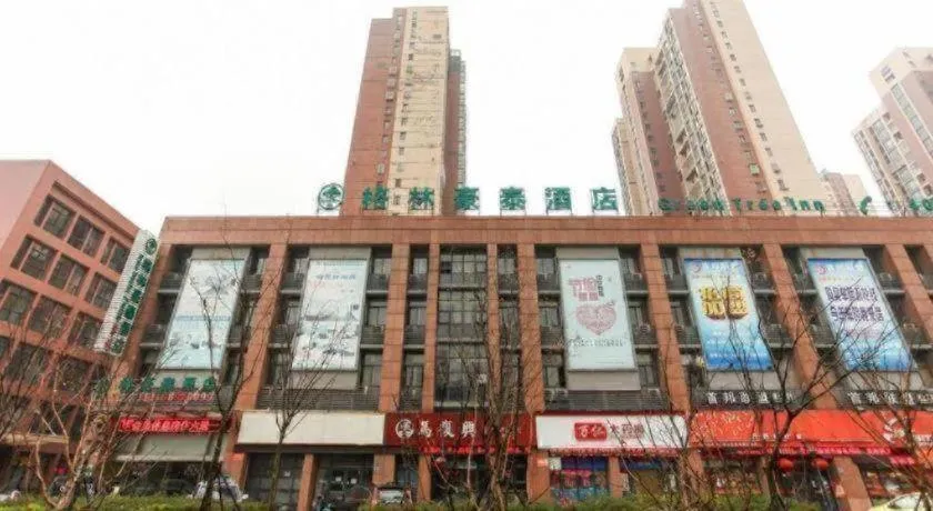 GreenTree Inn Changzhou Lihua Business Hotel