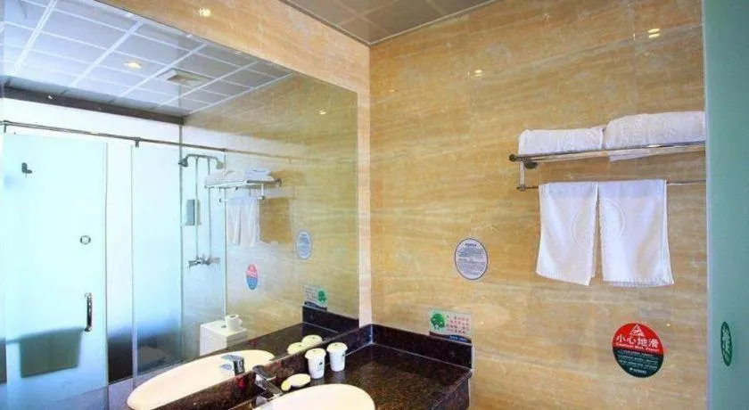 GreenTree Inn Changzhou Lihua Business Hotel