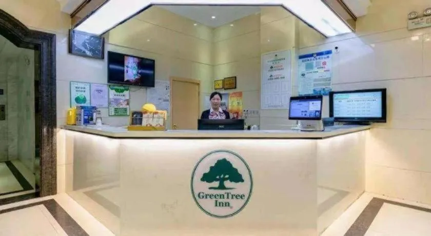 GreenTree Inn Changzhou Lihua Business Hotel