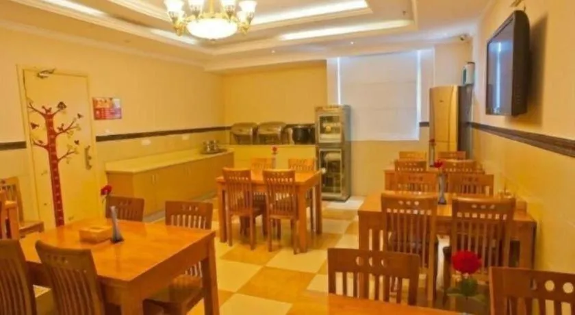 GreenTree Inn Changzhou Lihua Business Hotel