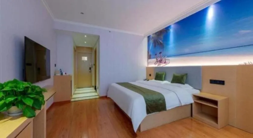 GreenTree Inn Changzhou Lihua Business Hotel