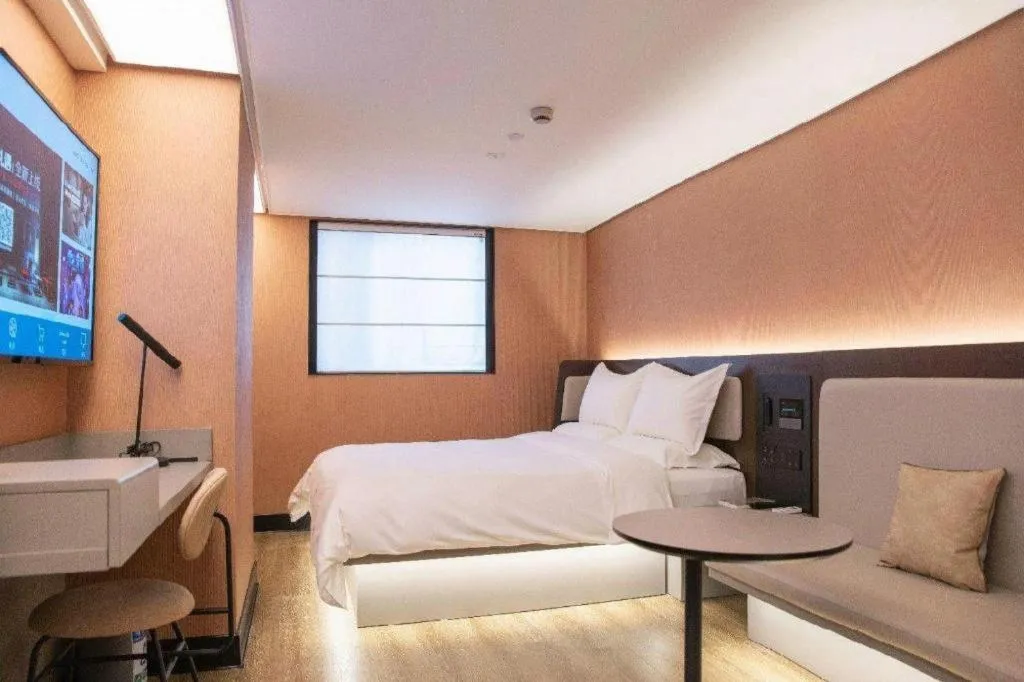 Hanting Hotel Guangzhou Tianhe