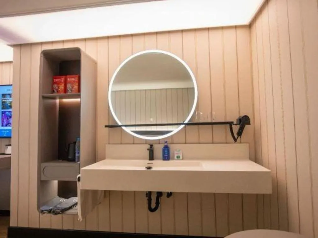 Hanting Hotel Guangzhou Tianhe