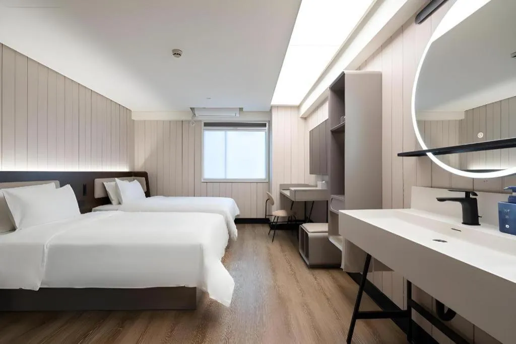 Hanting Hotel Guangzhou Tianhe