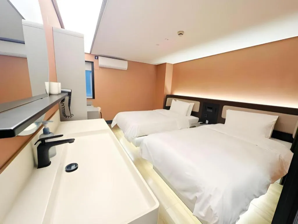 Hanting Hotel Guangzhou Tianhe