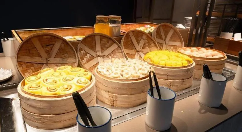 Hanting Hotel Guangzhou Tianhe