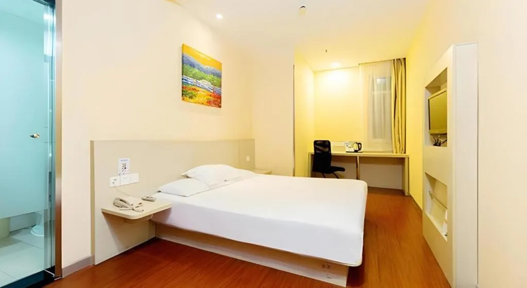 Hanting Hotel Guangzhou Tianhe