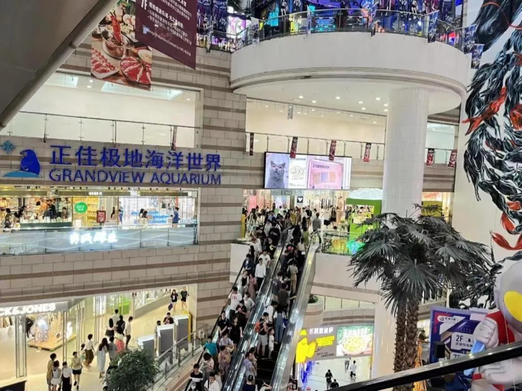 Hanting Hotel Guangzhou Tianhe