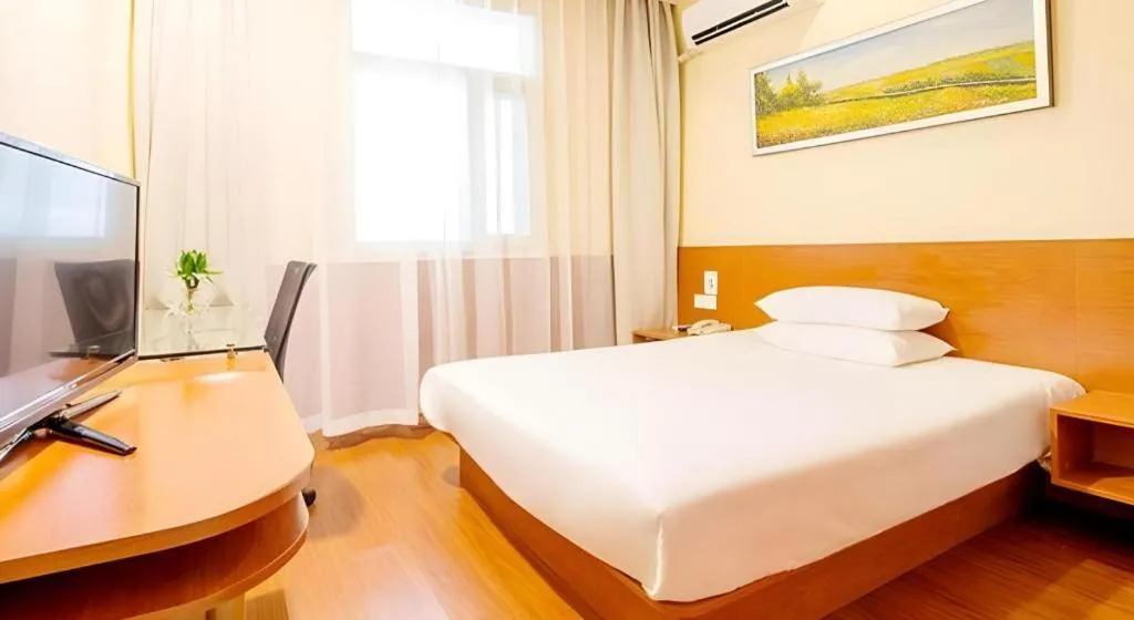 Hanting Hotel Guangzhou Tianhe