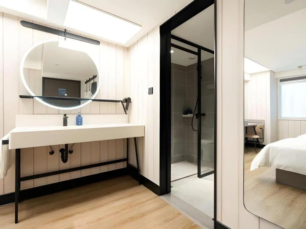 Hanting Hotel Guangzhou Tianhe