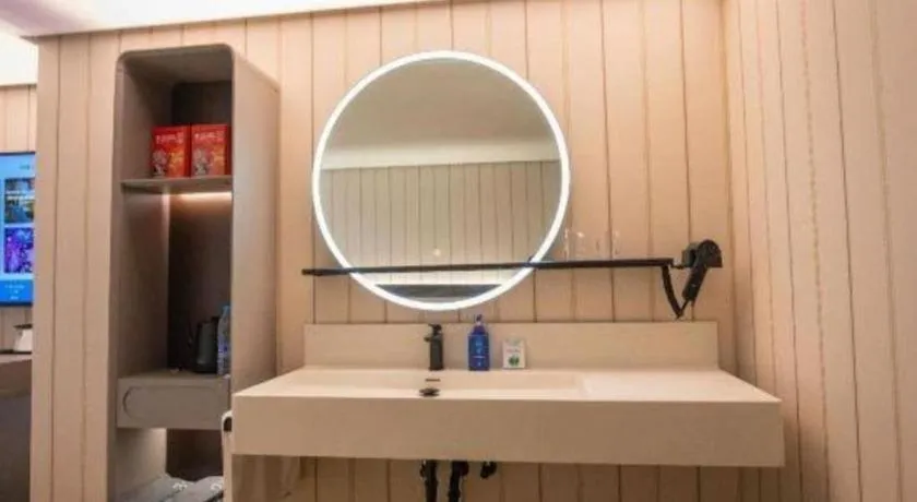 Hanting Hotel Guangzhou Tianhe