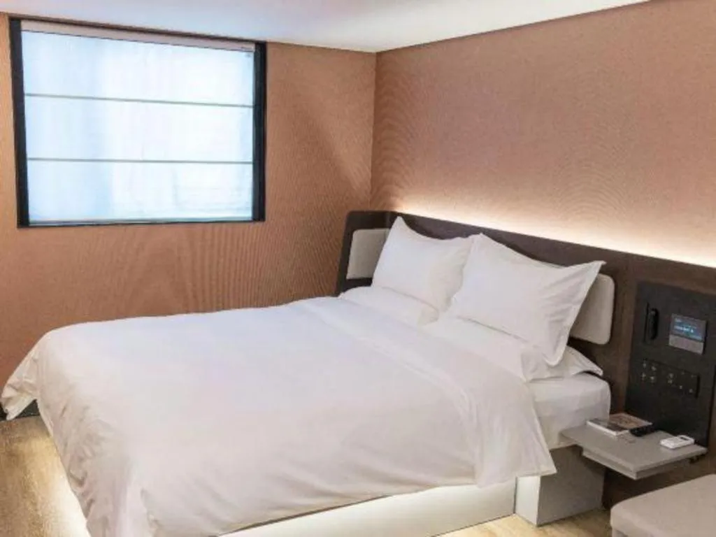 Hanting Hotel Guangzhou Tianhe