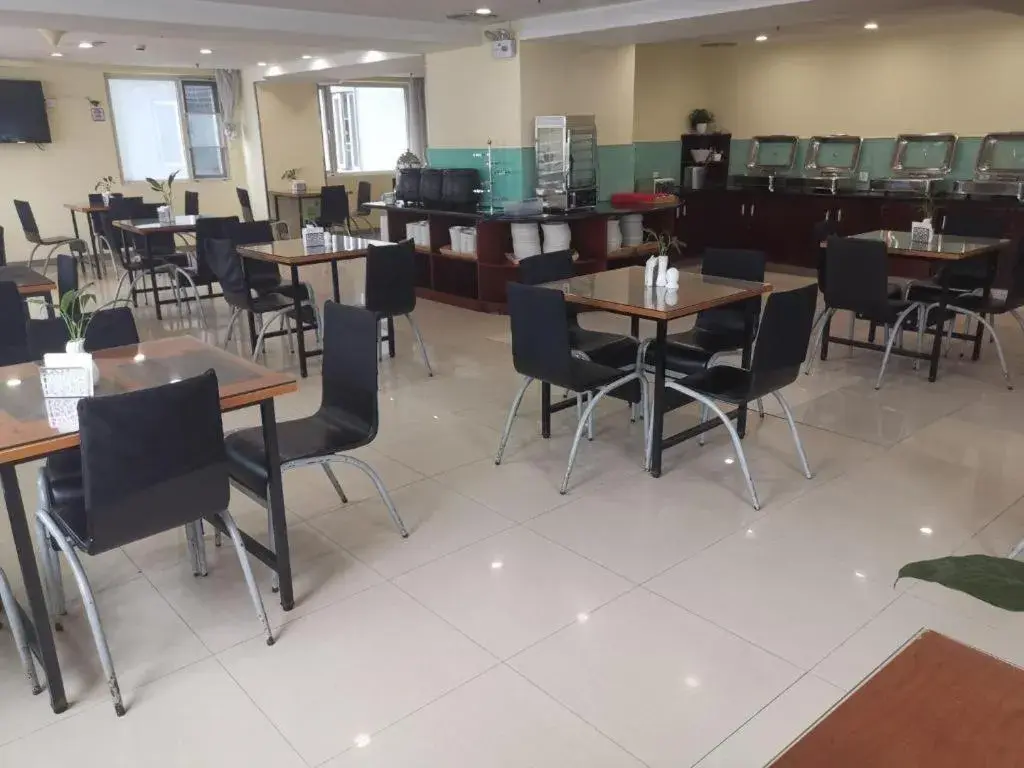 Hanting Hotel Guangzhou Tianhe Hanting Hotel Guangzhou Tianhe