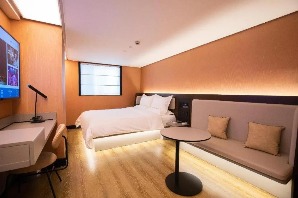 Hanting Hotel Guangzhou Tianhe