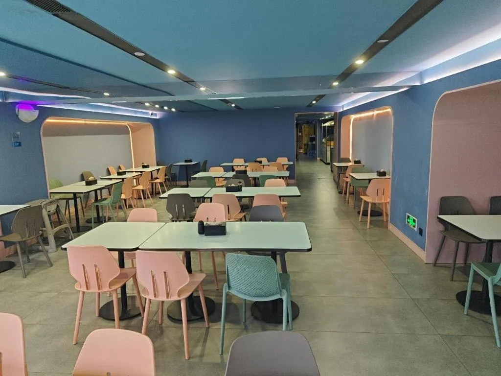 Hanting Hotel Guangzhou Tianhe