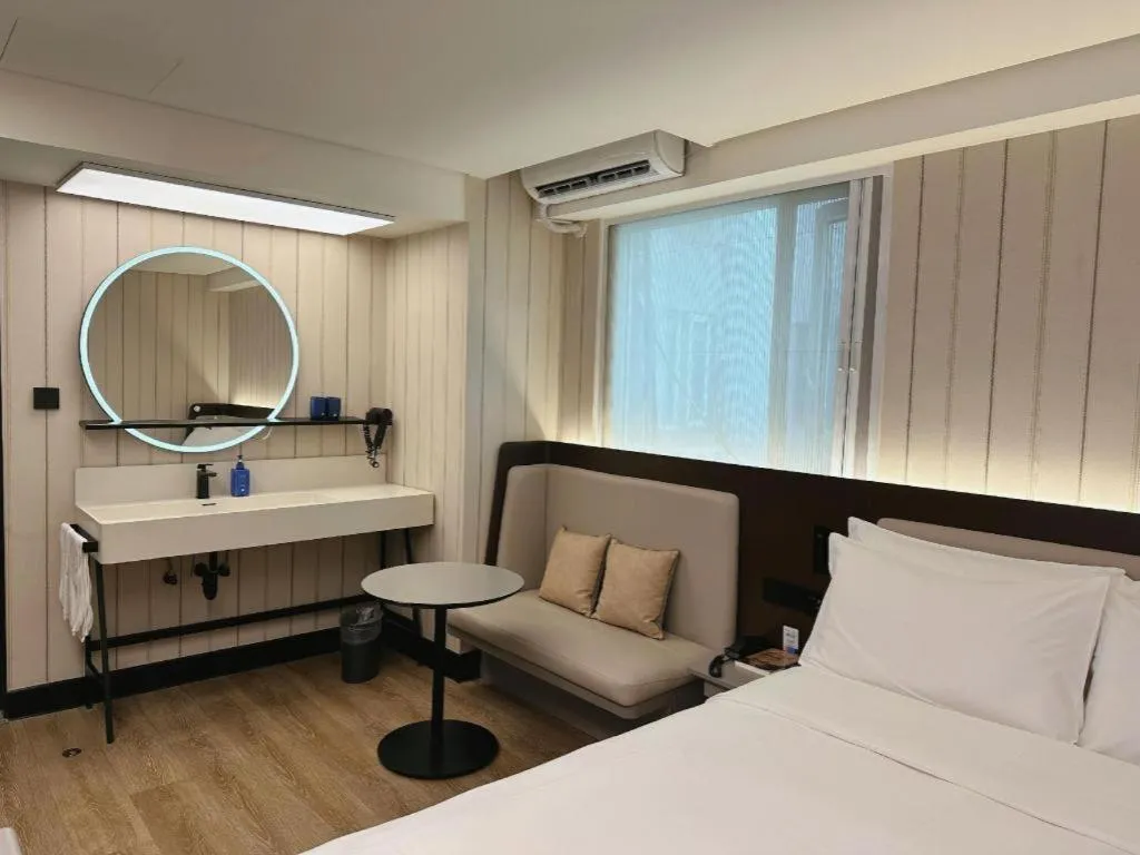 Hanting Hotel Guangzhou Tianhe