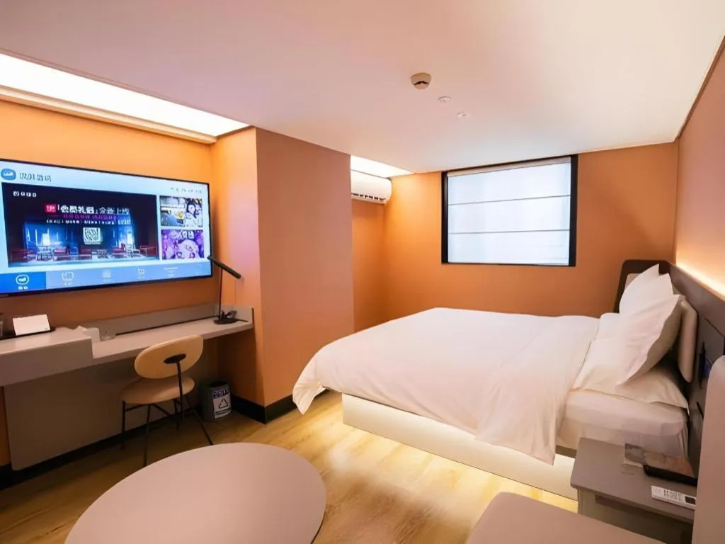 Hanting Hotel Guangzhou Tianhe